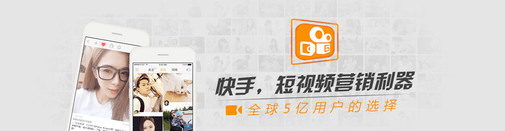 香格里拉信息流托管