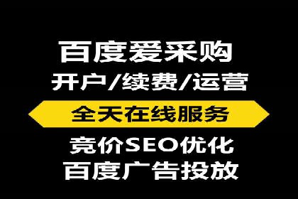 提升广告ROI：SEM竞价专员的五大案例