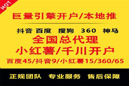 充值返点案例分享：如何最大化利用优惠